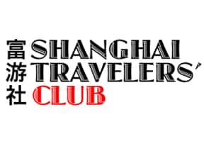 shanghai-travelers-club-magazine